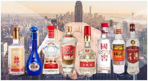 海南州回收名酒