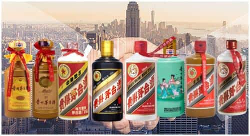 海南州回收茅台